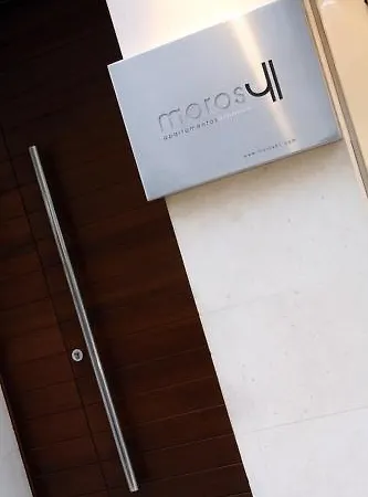 Moros 41 Apartahotel 3*