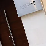 Myhousespain - Moros 41 Апарт-отель 3*
